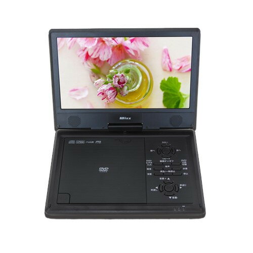 Wizz ウィズ WPD-S910 9型 ポータブルDVDプレーヤー 楽天市場】【在庫限り特価】Wizz(ウィズ) 9インチポータブルDVD