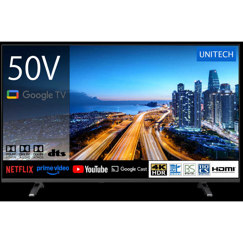 楽天市場】TCL JAPAN ELECTRONICS TCL 液晶テレビ 43P7K | 価格比較