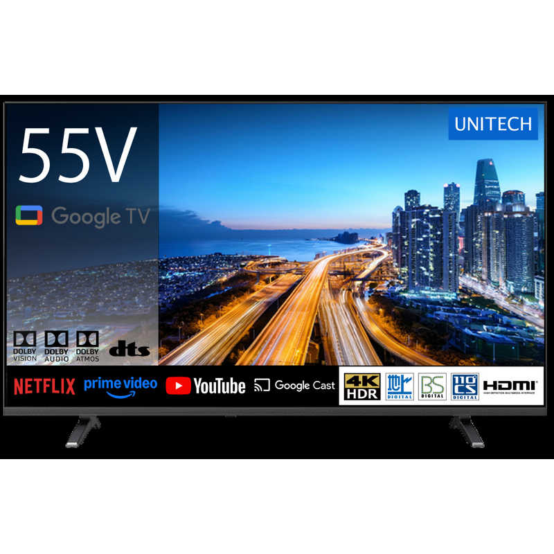 楽天市場】マクスゼン maxzen 40型 スマート液晶テレビ JV40DS06