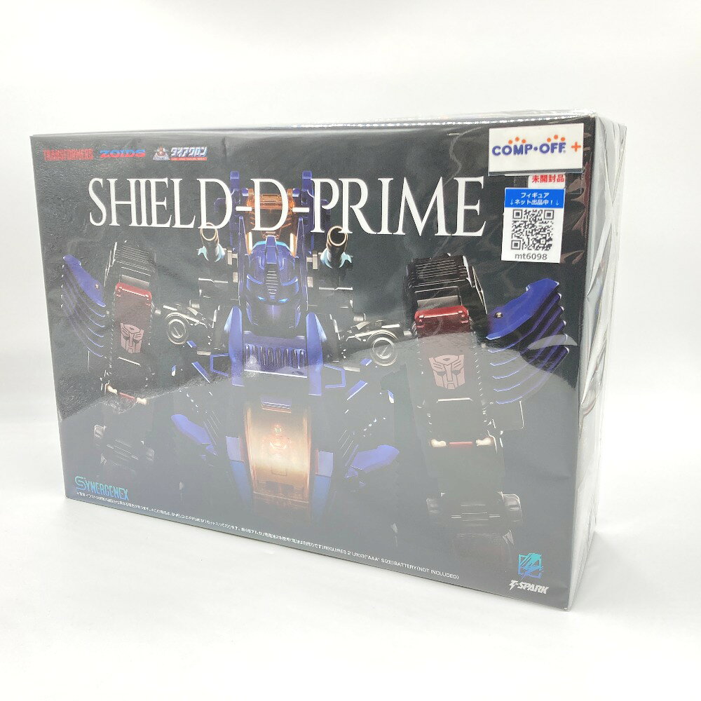 楽天市場】タカラトミー シナジネクス SHIELD−D−PRIME
