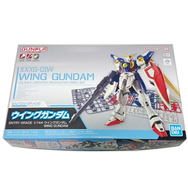 楽天市場】BANDAI SPIRITS 1/100 MG ガンダムF90II Iタイプ 機動戦士