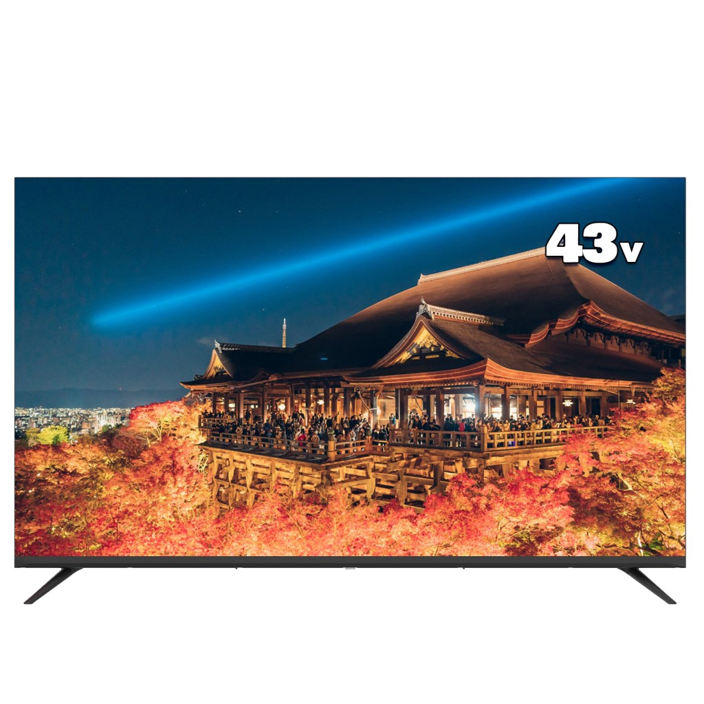 楽天市場】アイオーデータ I・O DATA 43型 ワイド液晶ディスプレイ LCD