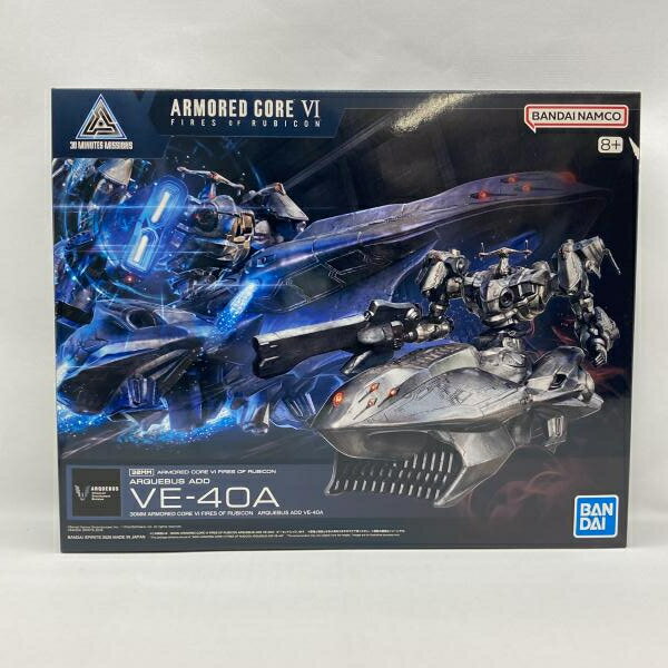 ３０ＭＭ　ＡＲＭＯＲＥＤ　ＣＯＲＥ　�Y　ＦＩＲＥＳ　ＯＦ　ＲＵＢＩＣＯＮ　ＡＲＱＵＥＢＵＳ　ＡＤＤ　ＶＥ−４０Ａ