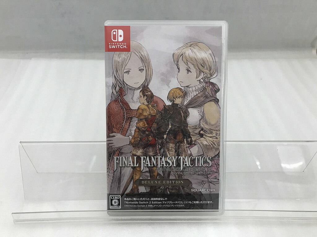 ファイナルファンタジータクティクス Switch - FFピクセルリマスター