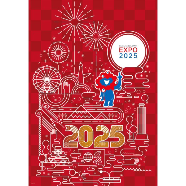 楽天市場】エンスカイ ジグソーパズル 大阪・関西万博公式キャラクター