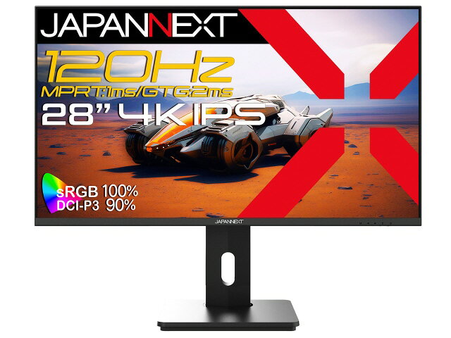 シャープ社インフォメーションディスプレイ　32V型 PN-Y326A SHARP（シャープ） サイネージ PN-Y326A [32V型ワイド
