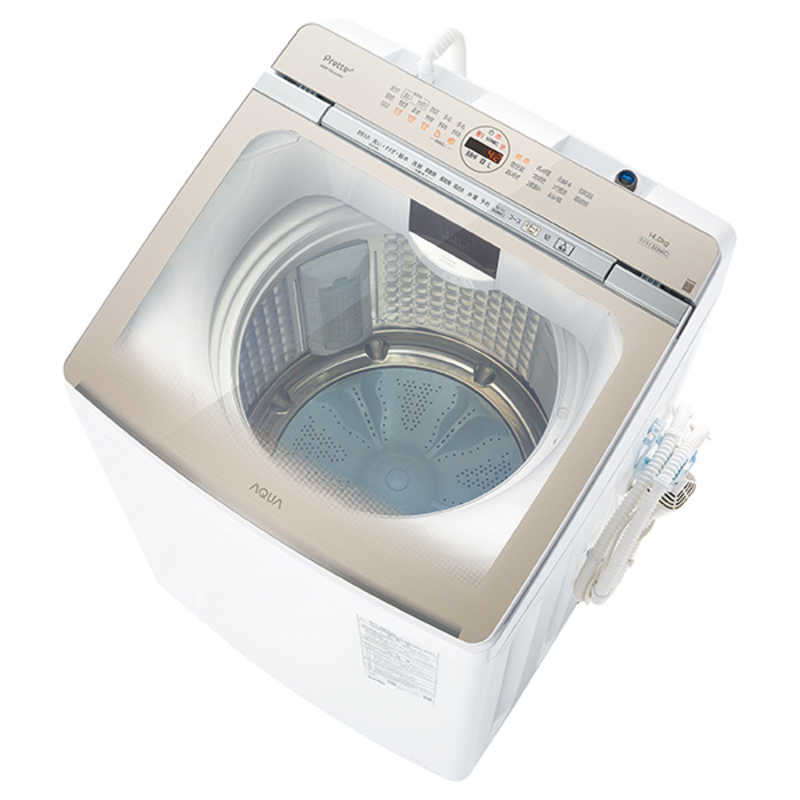 楽天市場】東芝 TOSHIBA 洗濯機 AW-4S3(W) | 価格比較 - 商品価格ナビ