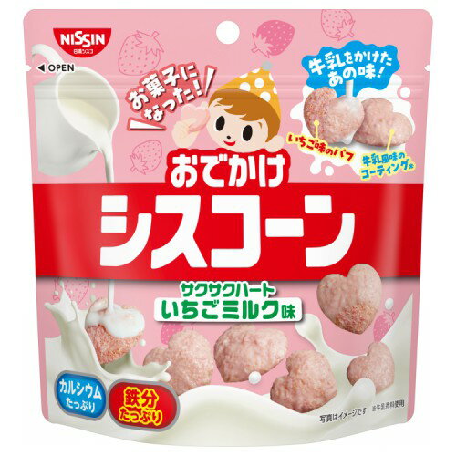 楽天市場】江崎グリコ グリコ クリームコロン いちご 6袋 | 価格比較