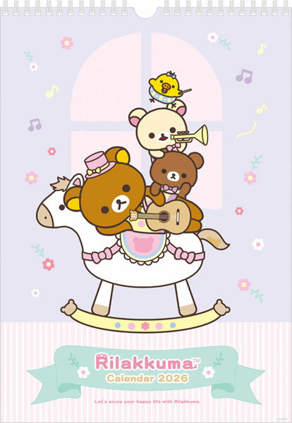 リラックマ　壁かけカレンダー（Ｂ４）　ＣＤ３９９０１