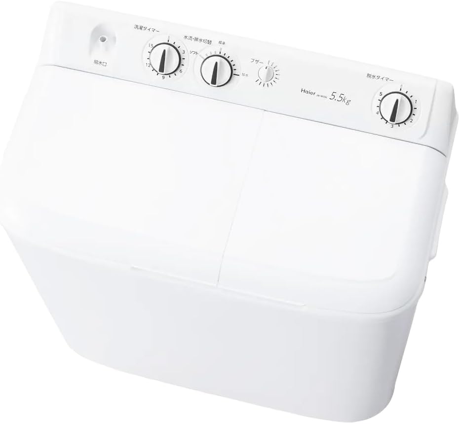 楽天市場】アクア AQUA 二槽式洗濯機 ホワイト AQW-N401(W) | 価格比較