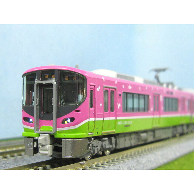 楽天市場】マイクロエース キハ261系−0 スーパー宗谷・新ロゴ