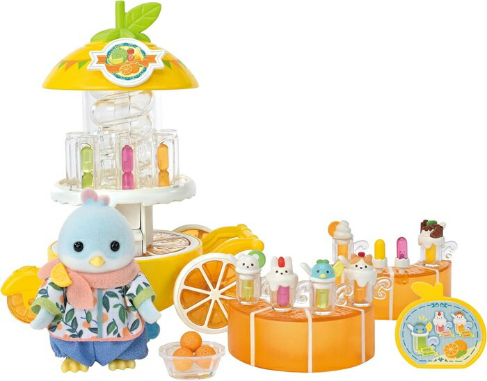 EPOCH - 新品　エポック社　シルバニアファミリー ケーキ屋さんのパティシエセット エポック社 シルバニアファミリー スイートパティシエ はじめて