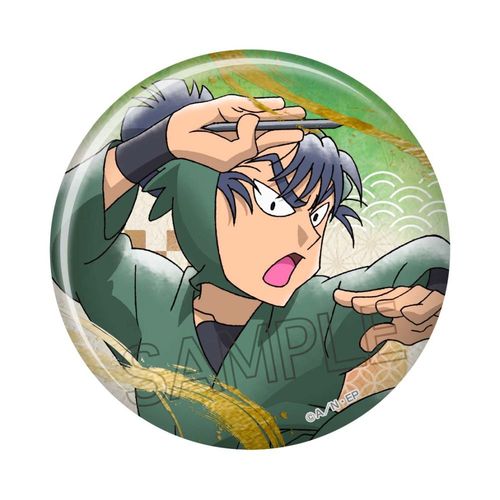忍たま　善法寺伊作　同室　BIG缶バッジ　② 61Ha1-3maFL.jpg_BO30,255,255,