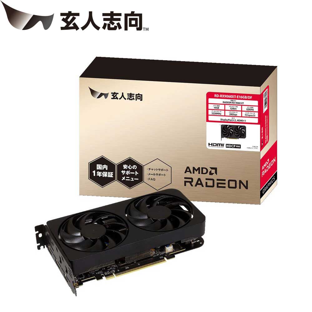玄人志向 Radeon RX 9060 XT Dual Fan 16GBの商品画像