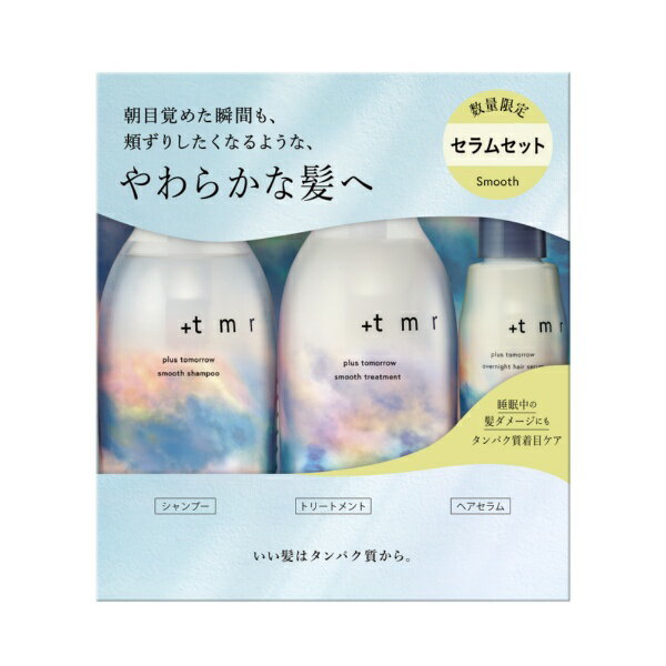 楽天市場】シャンテ ヘレンシュワード メディター ハイドラ
