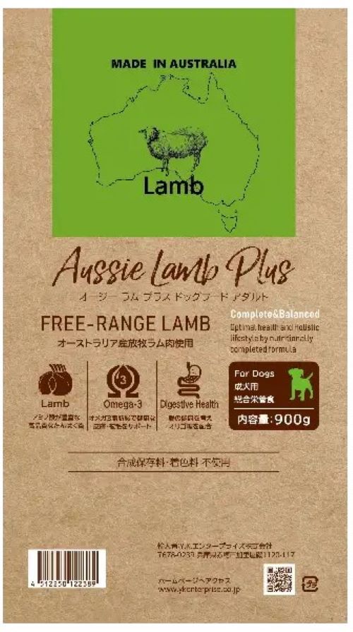 Aussie Lamb Plus ドッグフード アダルト 900g