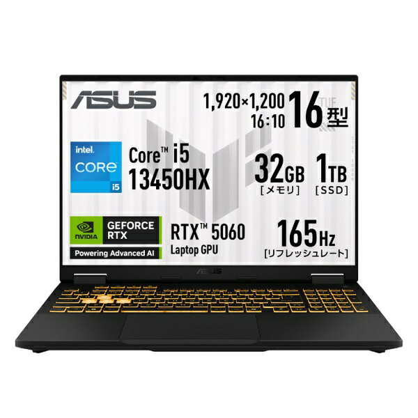 楽天市場】ASUS｜エイスース ゲーミングノートパソコン TUF Gaming F16 