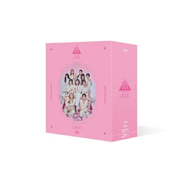 PRODUCE 101 JAPAN THE GIRLS 番外編 －夢へのはじまり－ Blu－ray BOX FC限定版 ME：I