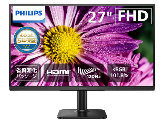 楽天市場】PHILIPS 27型ワイド フルHD VA 液晶ディスプレイ