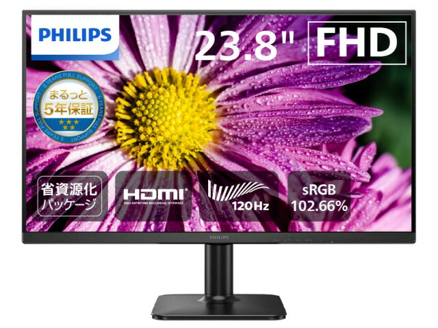 楽天市場】PHILIPS 液晶モニター 24E1N1300A/11 | 価格比較