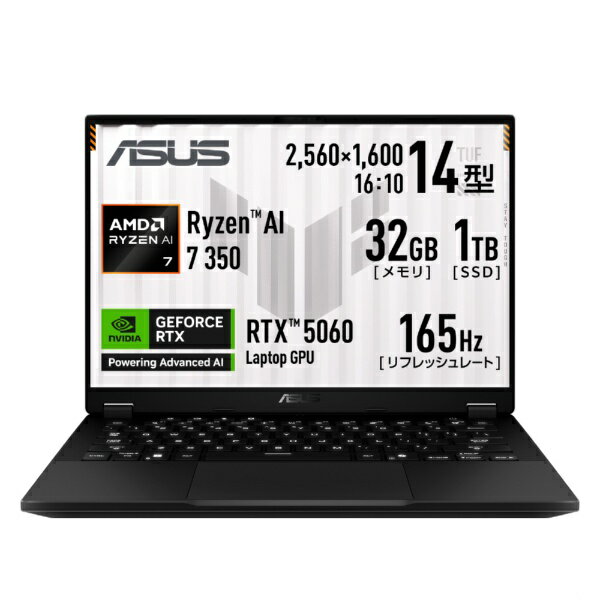 楽天市場】日本エイサー Gateway LT LT41P-F12D/F | 価格比較 - 商品