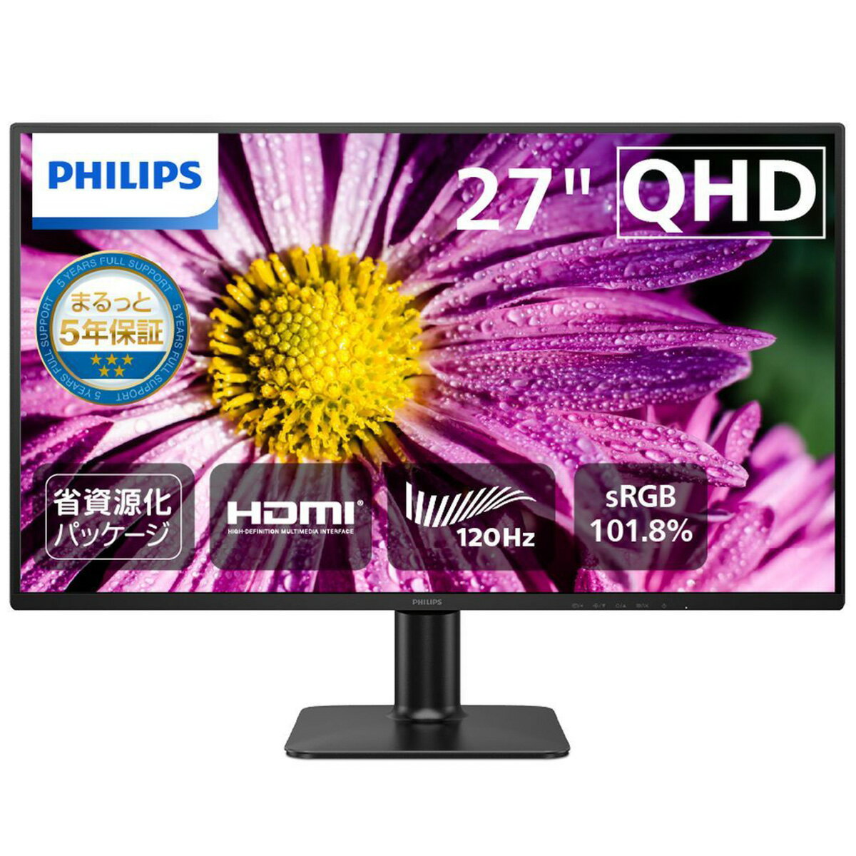 楽天市場】PHILIPS 液晶ディスプレイ 27E1N5600AE/11 | 価格比較