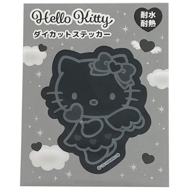 楽天市場】タカラトミーアーツ でふぉめ しゅごキャラ! デフォメ ミニ