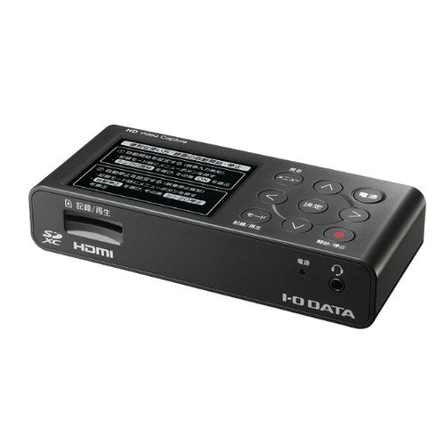 [蜥蜴]サンワサプライ ビデオキャプチャー 400-MEDI034 サンワダイレクト本店 サンワサプライ【オフィス・PC周辺通販】