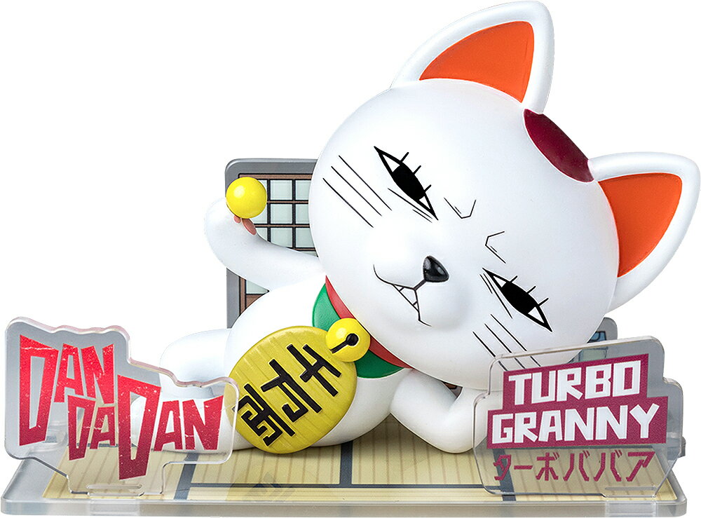 楽天市場】ベルファイン BLAZBLUE CENTRALFICTION マコト=ナナヤ 1/7