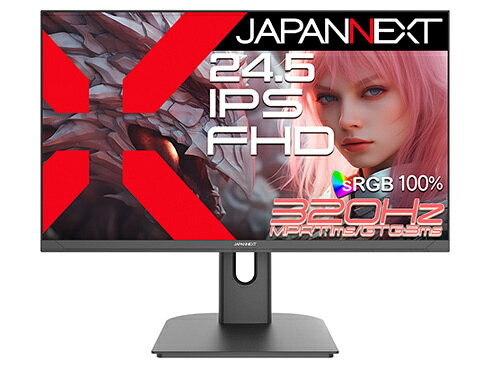 楽天市場】LG Electronics Japan LG 34型 IPS曲面型ウルトラワイド