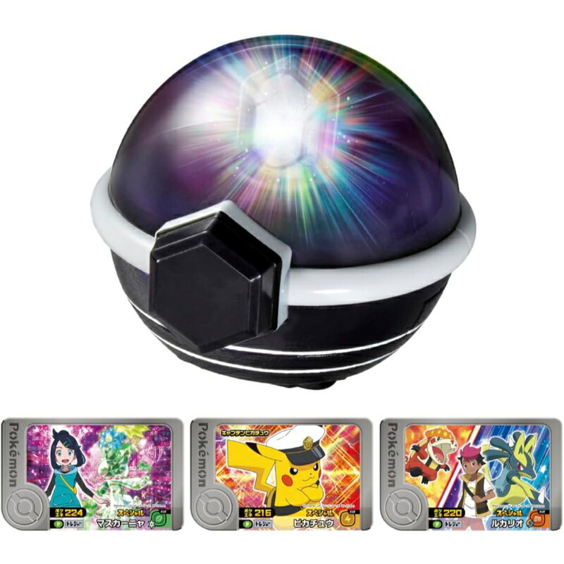 楽天市場】京商 ボールデフ ベルトドライブ用/オプティマ 京商 K