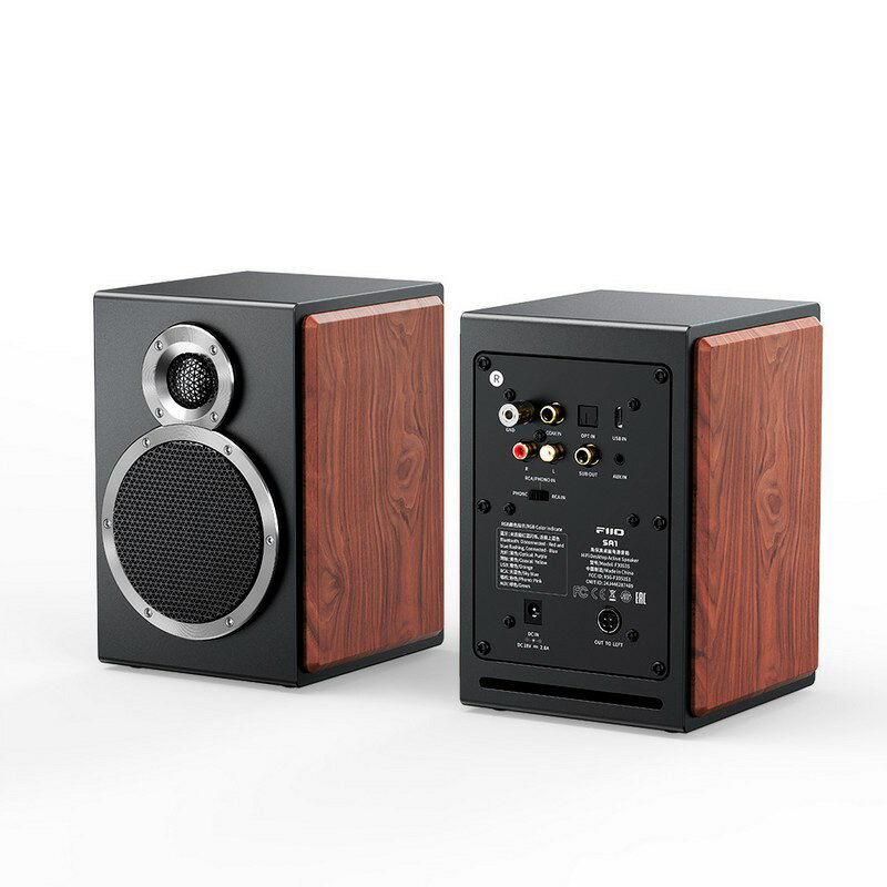 楽天市場】Edifier Bluetooth5.0アクティブスピーカー