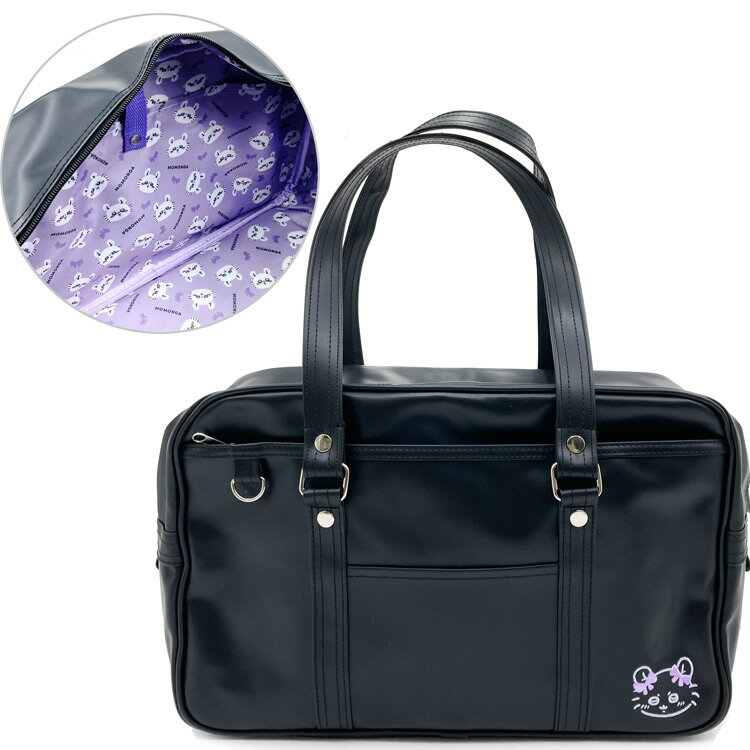 楽天市場】バンダイ アイカツフレンズ！ スターハーモニー学園スクール