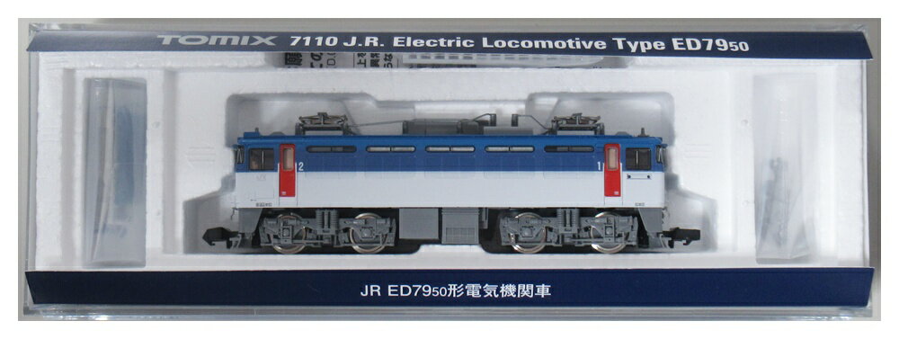 楽天市場】ワールド工芸 鉄道模型 ワールド工芸 HO 16番 国鉄 EF10 37