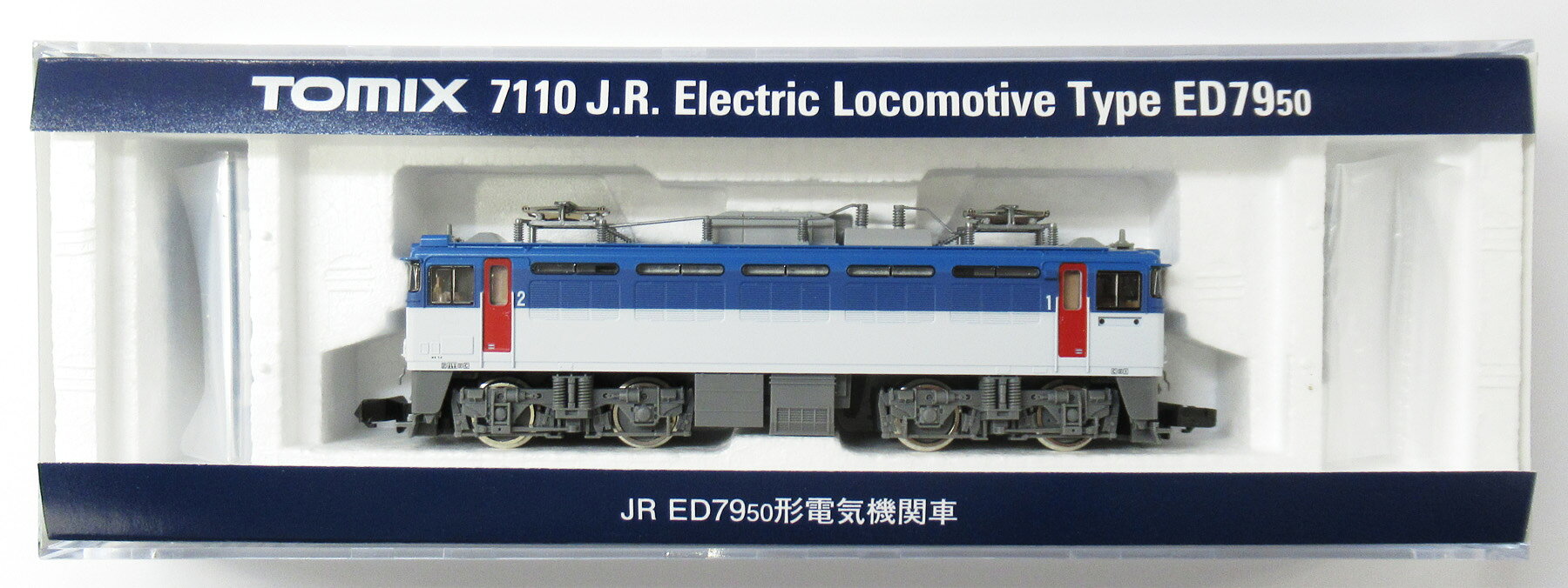 楽天市場】トミーテック 鉄道模型 トミックス TOMIX Nゲージ 9141 JR