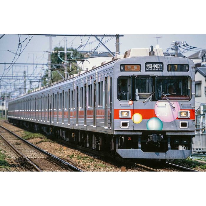 楽天市場】バンダイ バンダイ Bトレインショーティー4両セット東急電鉄
