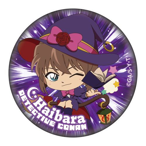 名探偵コナン 人をダメにするシリーズ 缶バッジ 灰原哀 2点