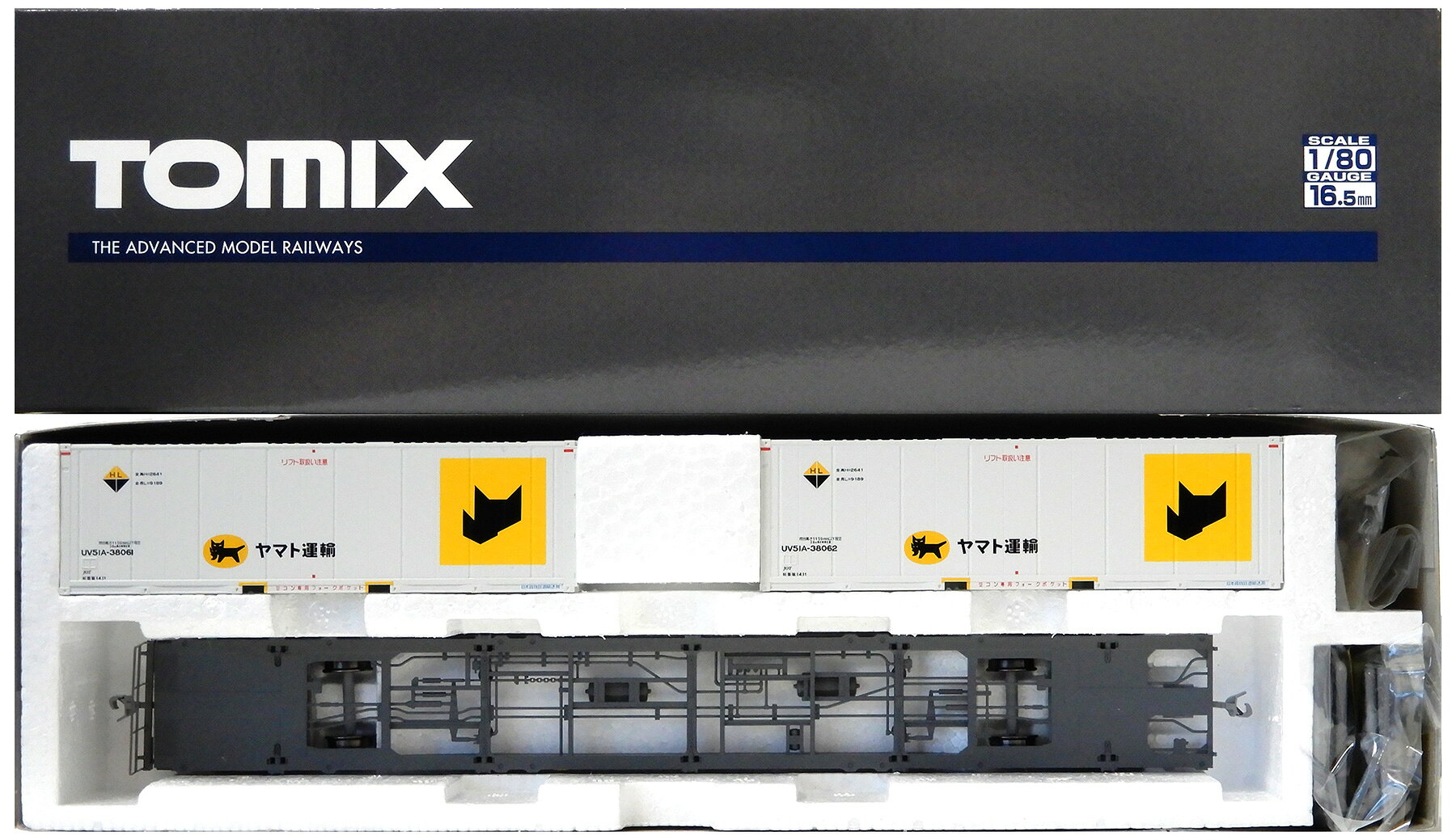 楽天市場】タカラトミー Nゲージ/TOMIX 2767 私有貨車 コキ104-5000形