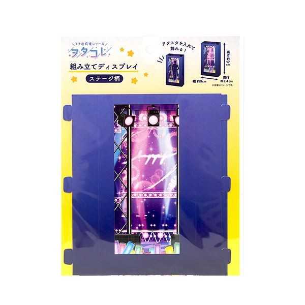 楽天市場】ツキナギ ラバーデスクマットコレクション コードギアス