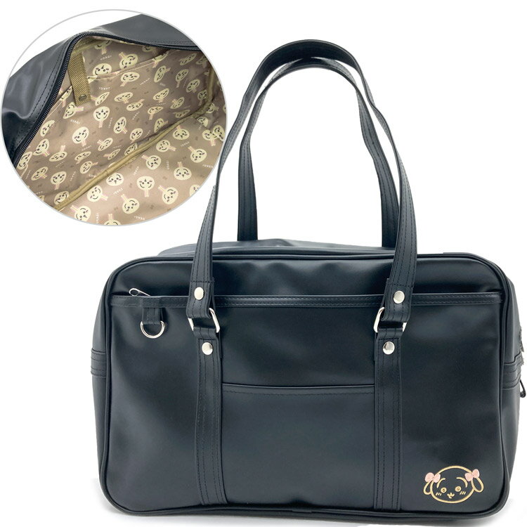 楽天市場】バンダイ アイカツフレンズ！ スターハーモニー学園スクール