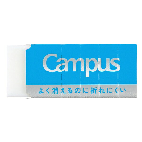 コクヨ キャンパス 折れにくい 長方形 S