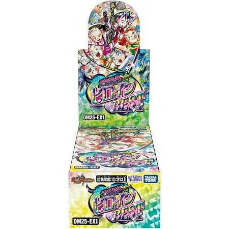 楽天市場】ポケモン ポケモンカードゲーム ソード＆シールド