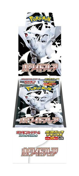 楽天市場】ポケモン ポケモンカードゲーム サン&ムーン 拡張パック