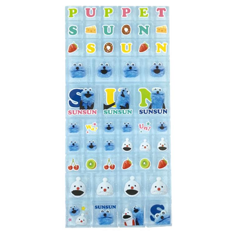 楽天市場】SOB販売 音が鳴る！光る！GOGO！CHANCE