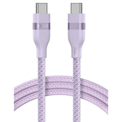 アンカー・ジャパン A82E2NV2 Anker USB-C ＆ ケーブル 1.8m 240W 高耐久ナイロン USB PD対応 MacBook Pro iPhone Galaxy iPad Pro/ Air 各種対応 パープル