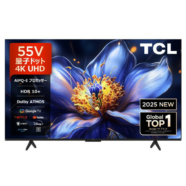 楽天市場】LG Electronics Japan LG 43型 4Kチューナー内蔵 液晶