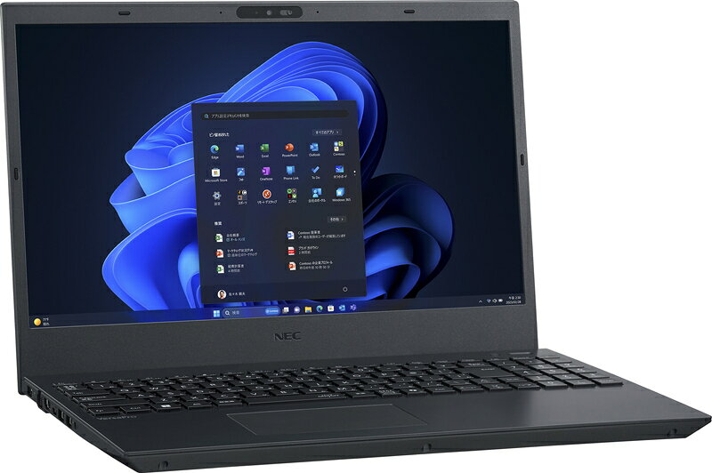 楽天市場】NECパーソナルコンピュータ NEC 日本電気 PC-V1L45F8GBS2M