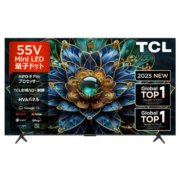 TCL JAPAN ELECTRONICS 55C69K