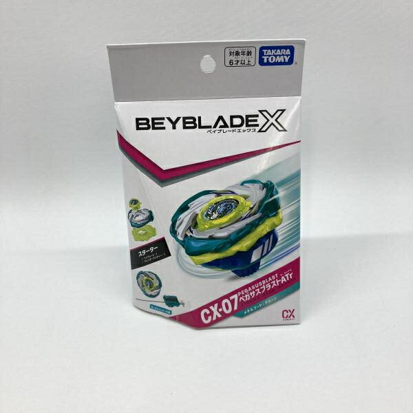 楽天市場】タカラトミー ベイブレードバースト B-76 ベイブレード