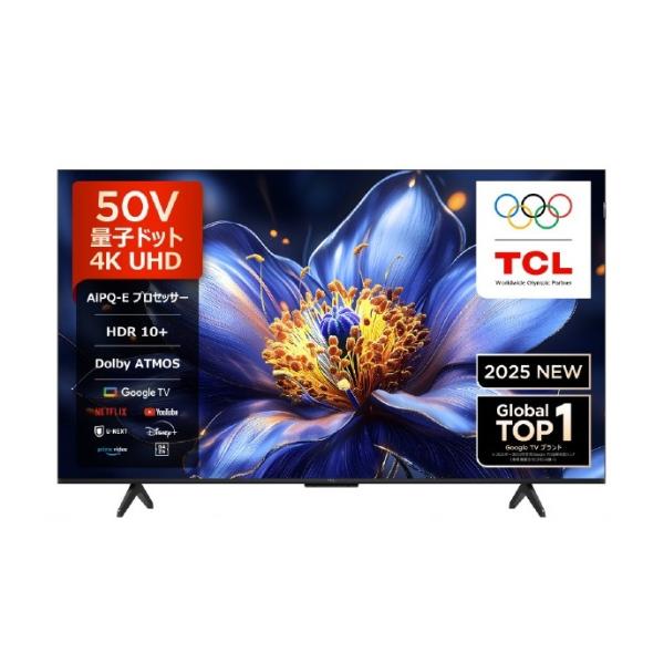 楽天市場】TCL JAPAN ELECTRONICS TCL 50V型4K対応液晶 チューナーレス
